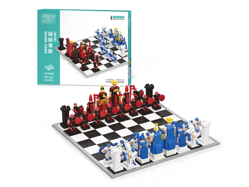 BUILDING BLOCK PUZZLE CHESS BOARD GAME 2134PCS - HP1175640
