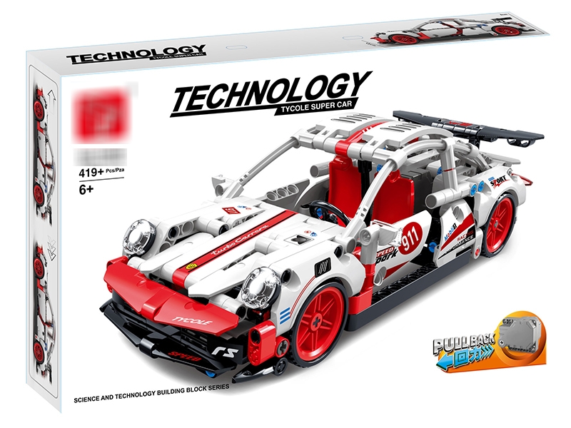 PULL BACK CAR (419+PCS) - HP1175644