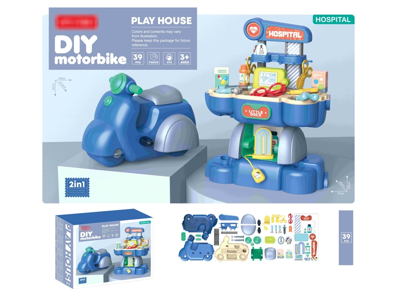 DOCTOR SET - HP1175659