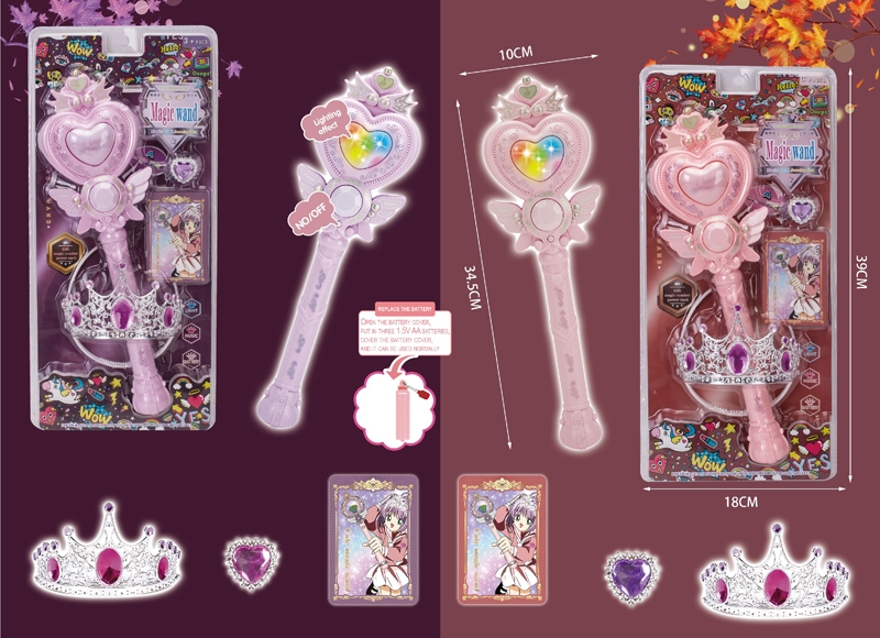 心形魔法棒饰品套装（带灯光、音乐） - HP1175674
