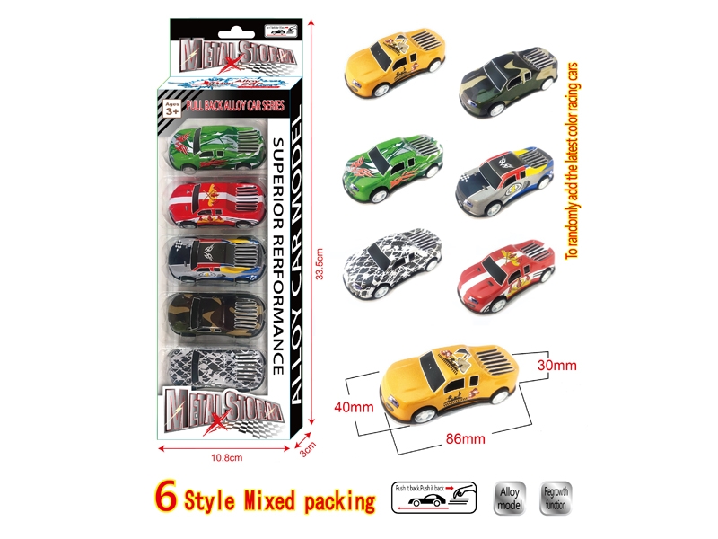 PULL BACK DIE-CAST CAR - HP1175738