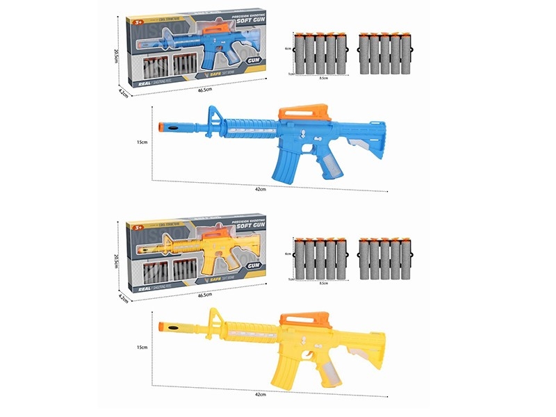 SOFT SHOOTING GUN - HP1175789