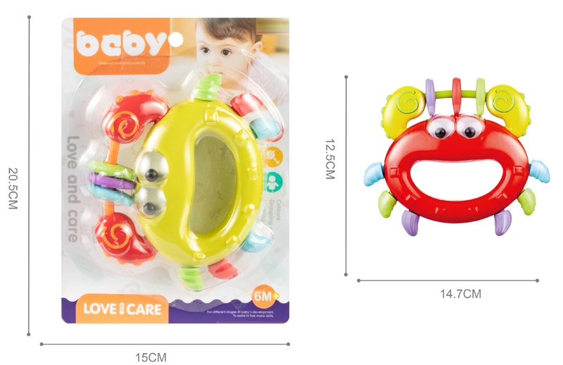 BABY RATTLE - HP1175791