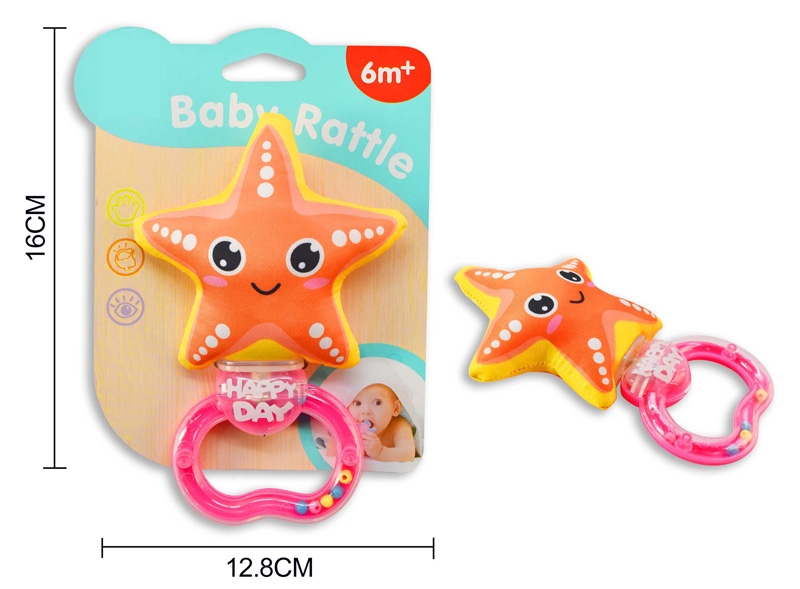 BABY RATTLE - HP1175822
