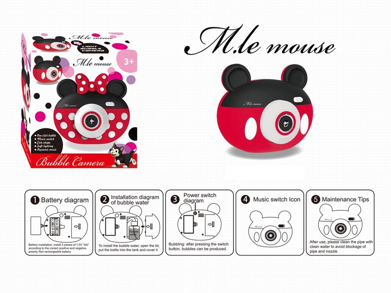 B/O BUBBLE CAMERA W/LIGHT & MUSIC - HP1175832