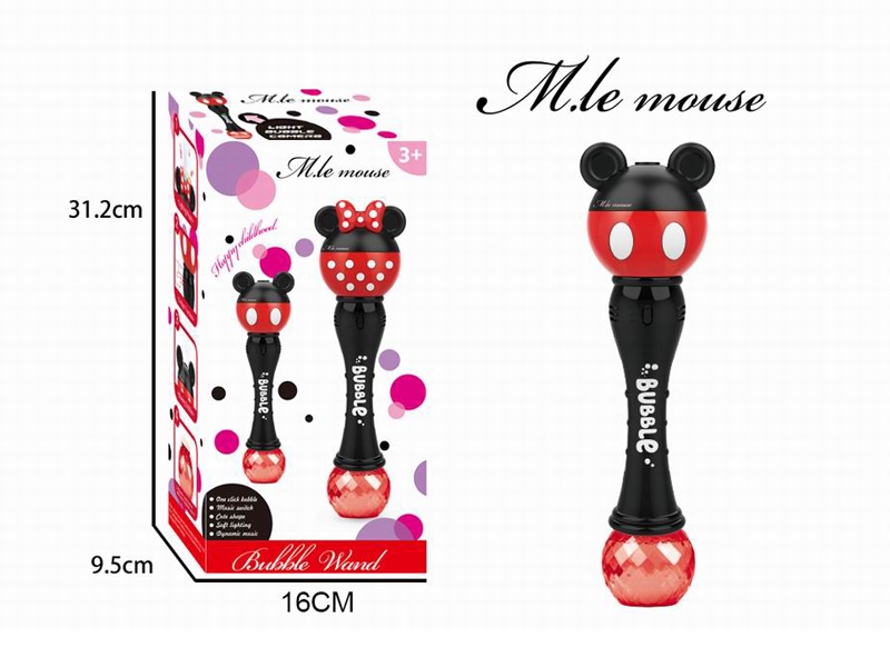 B/O BUBBLE STICK W/LIGHT & MUSIC - HP1175838