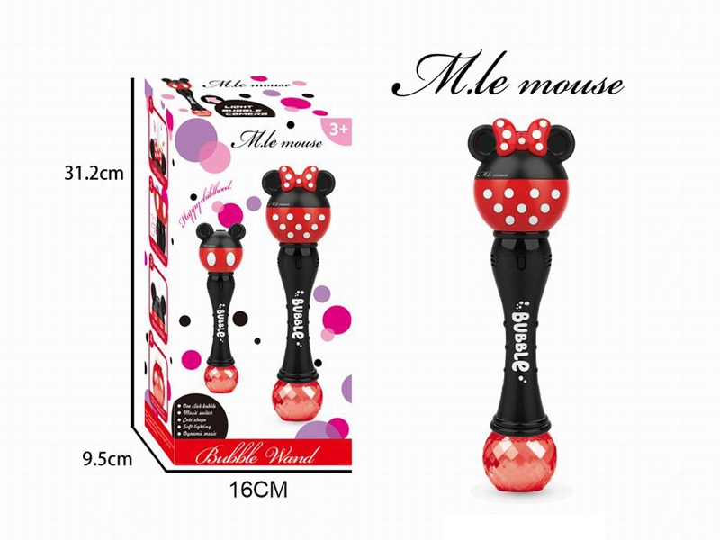 B/O BUBBLE STICK W/LIGHT & MUSIC - HP1175839