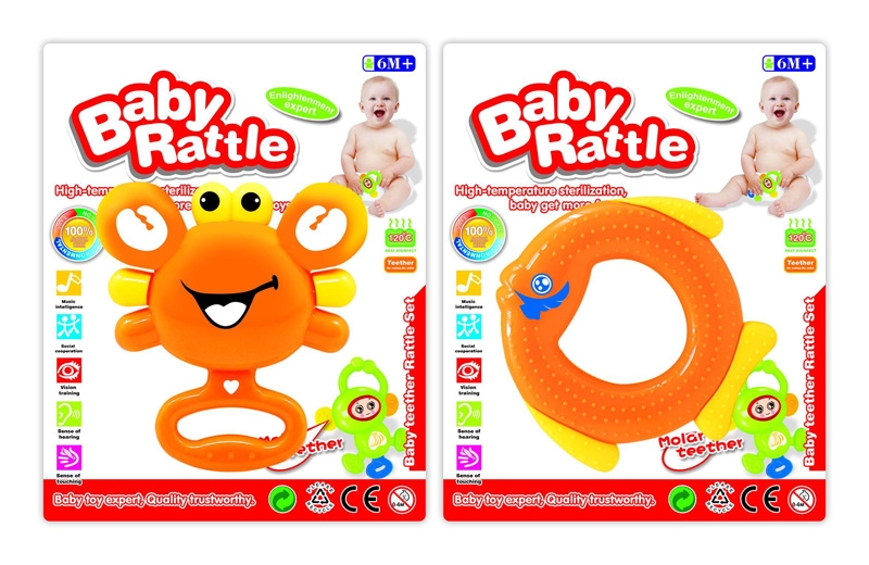 BABY RATTLE (2 ASST.) - HP1175851