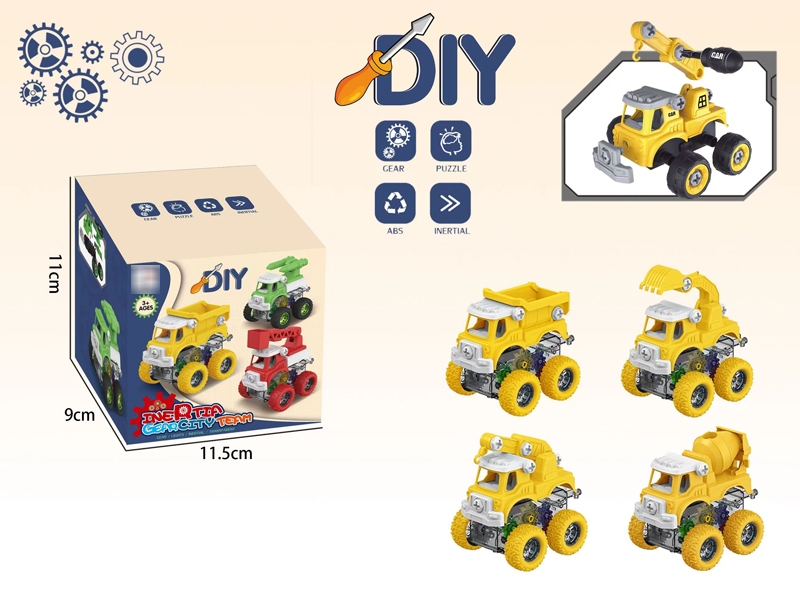 STUNT GEAR ASSEMBLE  CONSTRUCTION CAR，4ASST - HP1175855