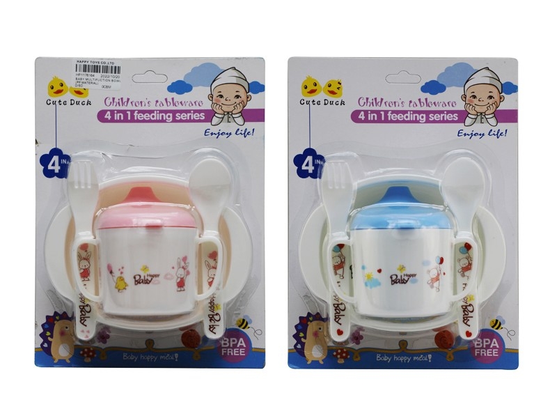 套装碗 - HP1176164