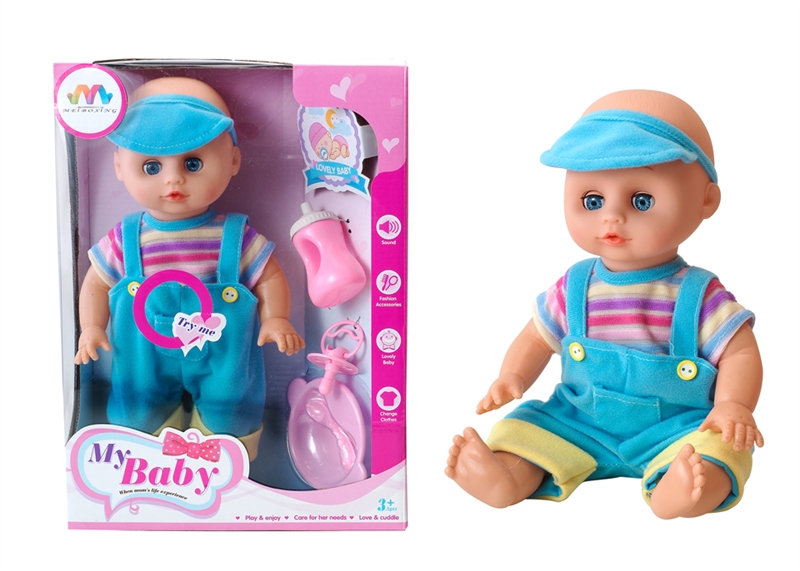 14 INCH DOLL WITH IC (12 KINDS OF SOUND) WITH ACCESSORIES - HP1176182