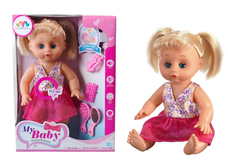 14 INCH DOLL WITH IC (12 KINDS OF SOUND) WITH ACCESSORIES - HP1176183