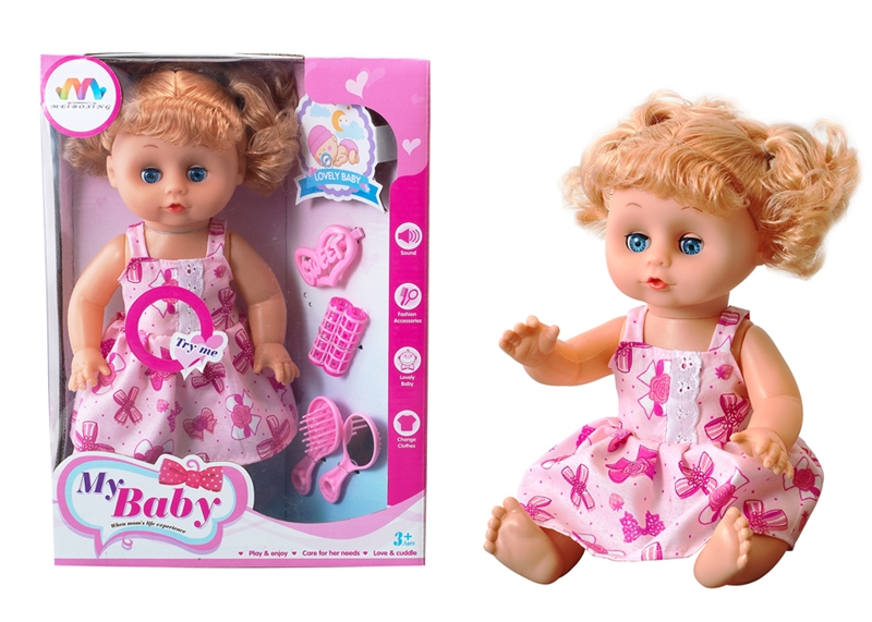 14 INCH DOLL WITH IC (12 KINDS OF SOUND) WITH ACCESSORIES - HP1176185