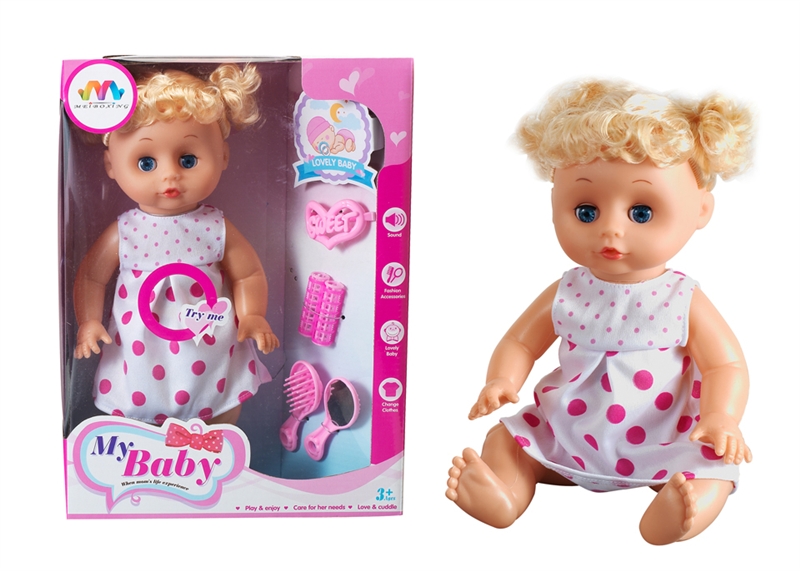 14 INCH DOLL WITH IC (12 KINDS OF SOUND) WITH ACCESSORIES - HP1176186