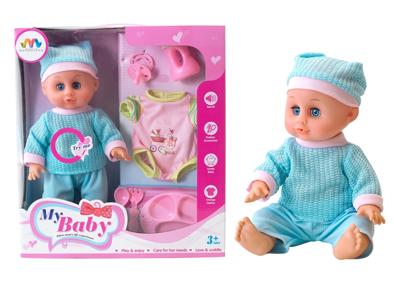 14 INCH DOLL WITH IC (12 KINDS OF SOUND) WITH ACCESSORIES - HP1176187