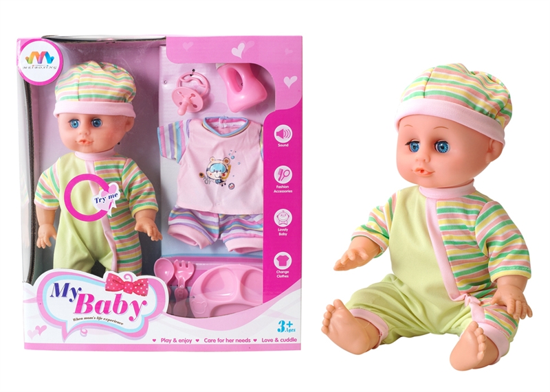 14 INCH DOLL WITH IC (12 KINDS OF SOUND) WITH ACCESSORIES - HP1176188