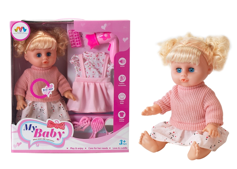 14 INCH DOLL WITH IC (12 KINDS OF SOUND) WITH ACCESSORIES - HP1176189