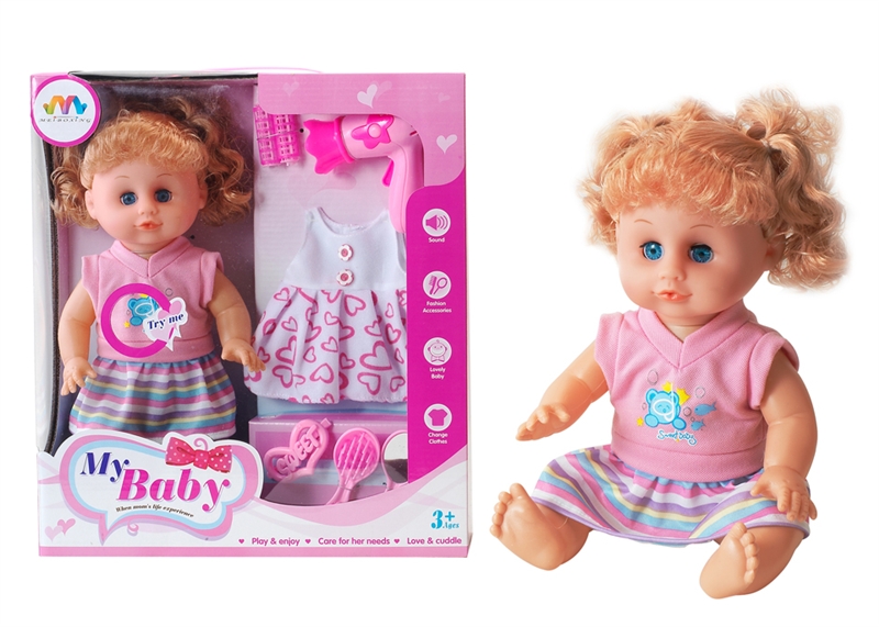 14 INCH DOLL WITH IC (12 KINDS OF SOUND) WITH ACCESSORIES - HP1176190