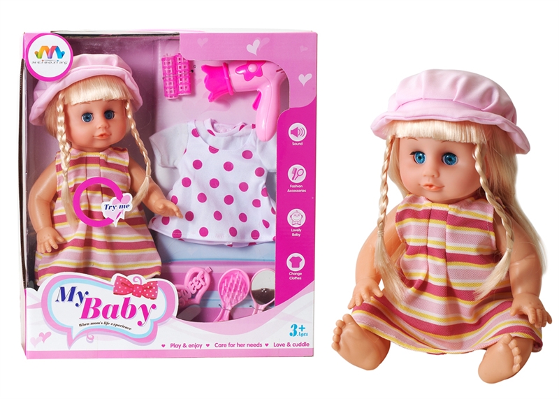 14 INCH DOLL WITH IC (12 KINDS OF SOUND) WITH ACCESSORIES - HP1176191