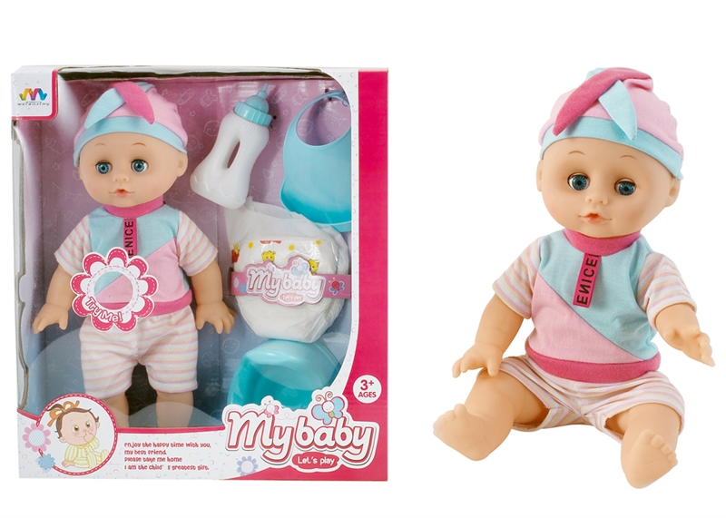 14 INCH DOLL WITH IC (12 KINDS OF SOUND) WITH ACCESSORIES - HP1176192