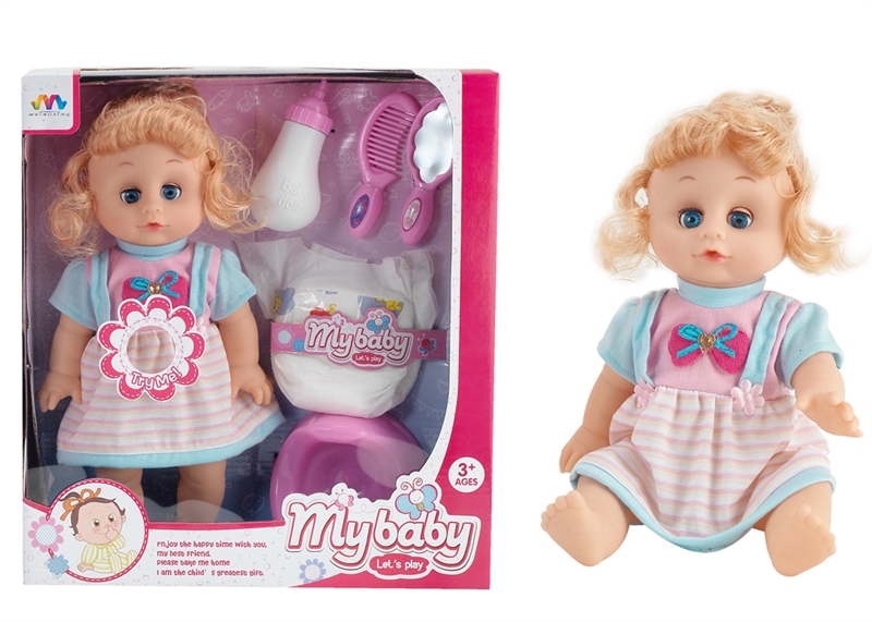 14 INCH DOLL WITH IC (12 KINDS OF SOUND) WITH ACCESSORIES - HP1176193