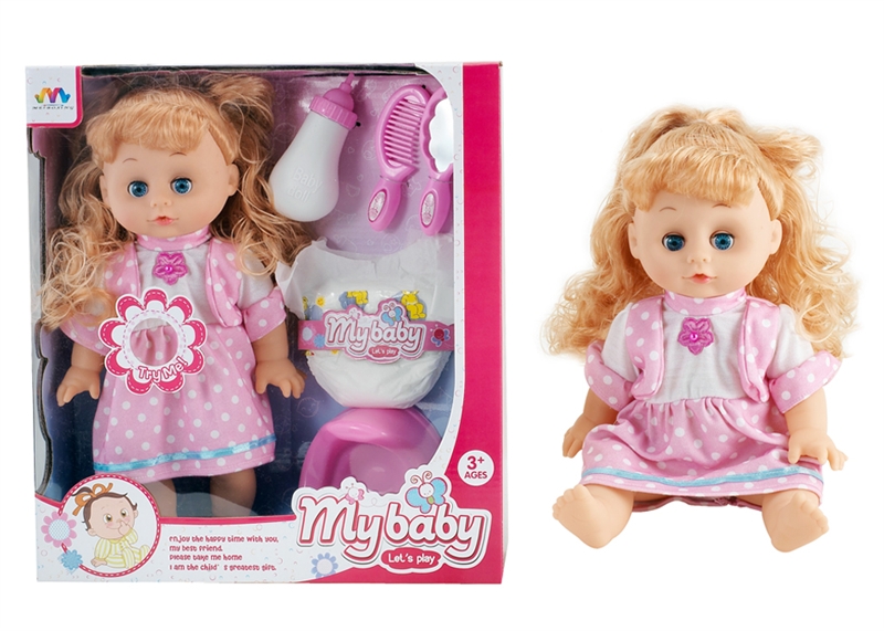 14 INCH DOLL WITH IC (12 KINDS OF SOUND) WITH ACCESSORIES - HP1176196