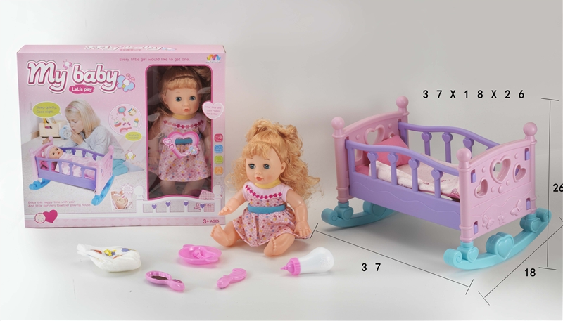 14 INCH DOLL WITH IC (12 KINDS OF SOUND) WITH ACCESSORIES - HP1176198