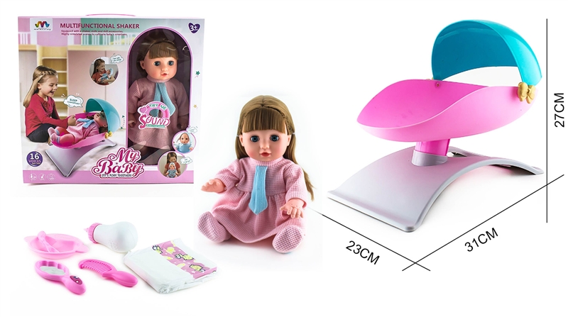 14 INCH DOLL WITH IC (16 KINDS OF SOUND) WITH ACCESSORIES - HP1176204