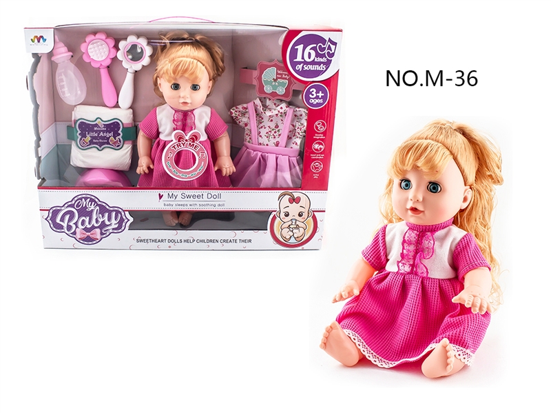 14 INCH DOLL WITH IC (16 KINDS OF SOUND) WITH ACCESSORIES - HP1176207