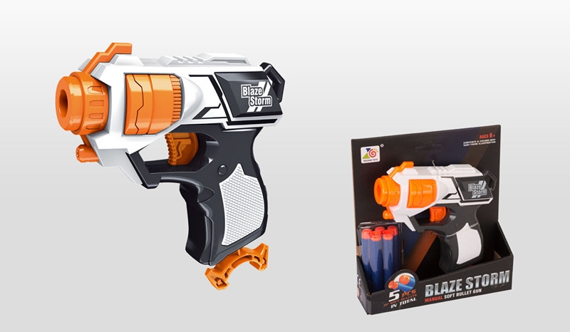 SOFT SHOOTING GUN - HP1176212