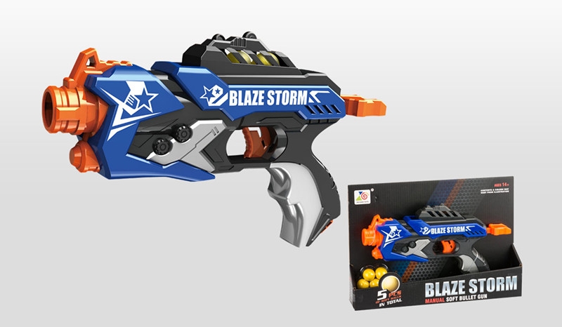 SOFT SHOOTING GUN - HP1176213