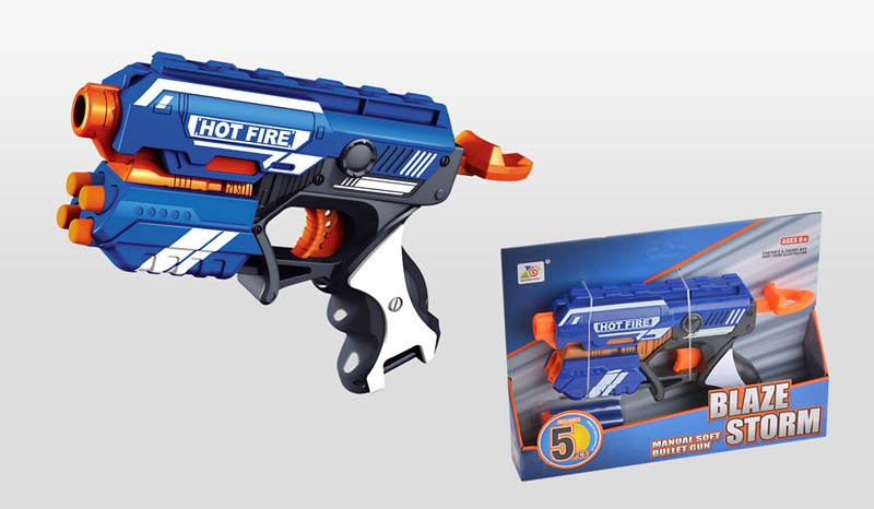 SOFT SHOOTING GUN - HP1176215