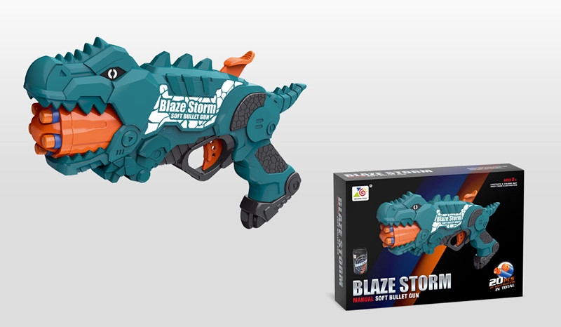 SOFT SHOOTING GUN - HP1176217