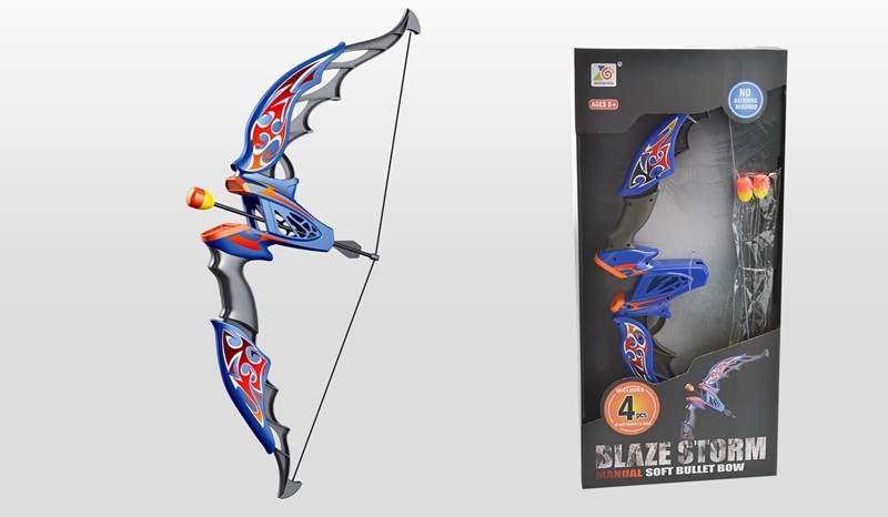 SOFT BULLET BOW - HP1176219