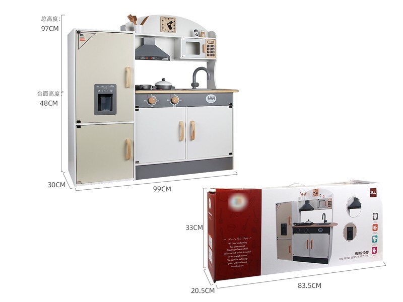 KITCHEN SET - HP1176300