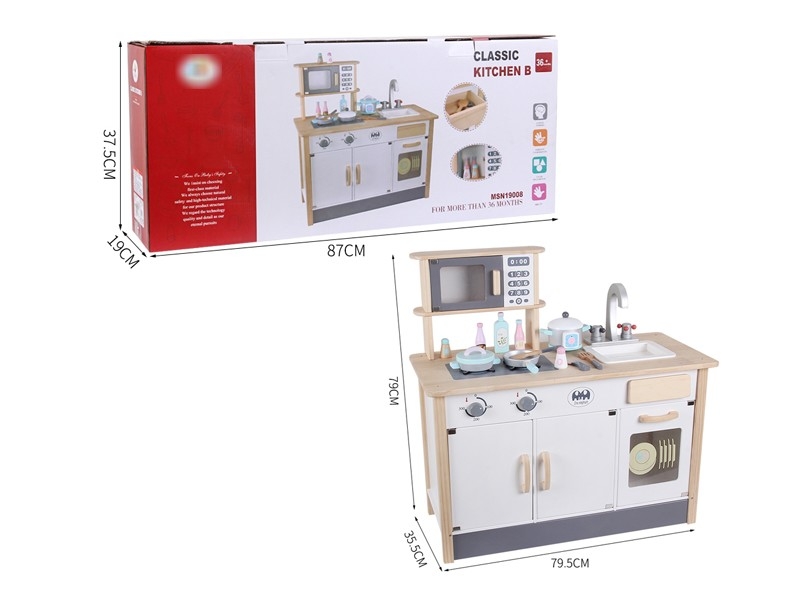KITCHEN SET - HP1176308