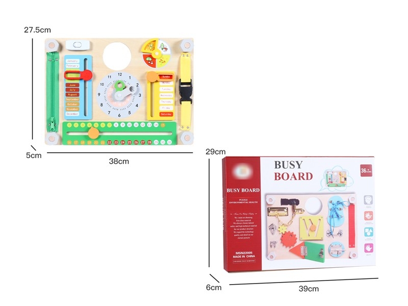 BUSY BOARD - HP1176313