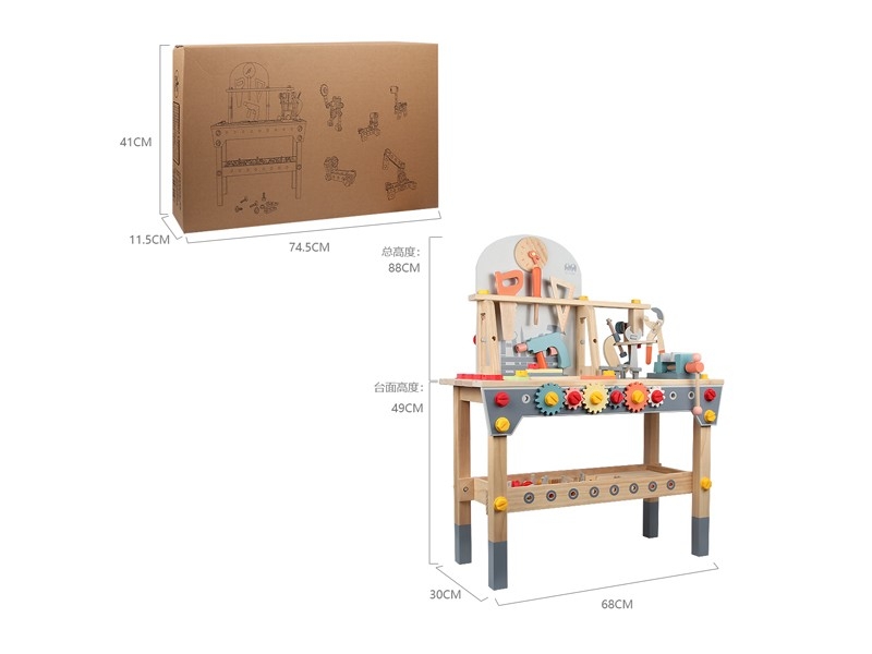 TOOL SET - HP1176314