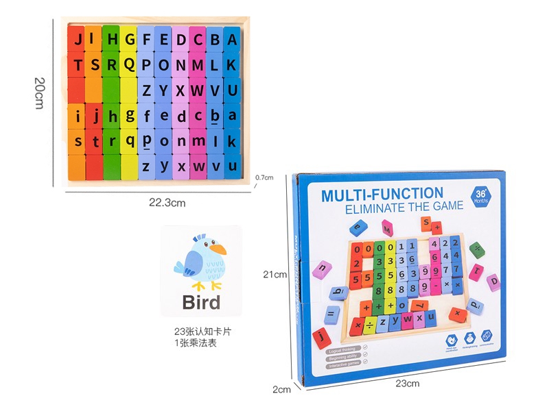 MULTI FUNCTION ELIMNATE THE GAME - HP1176337