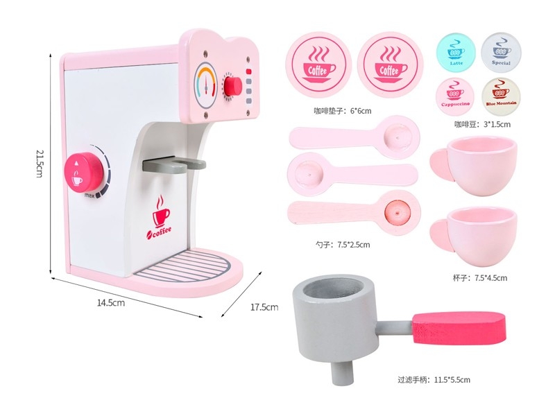 COFFEE MAKER - HP1176344