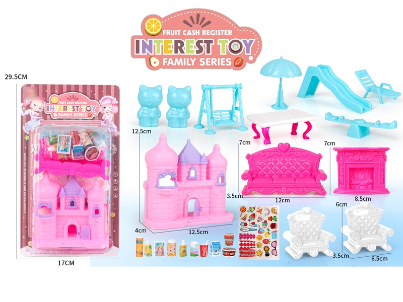 CASTLE SET - HP1176358