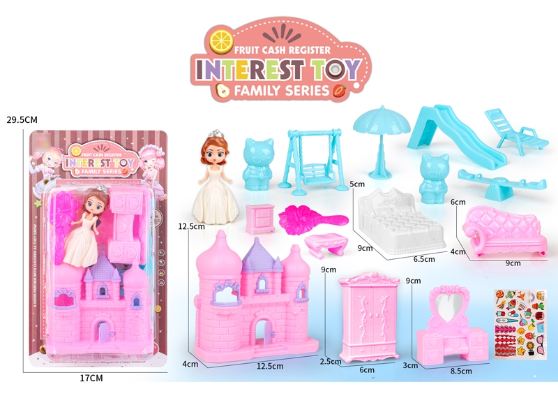 CASTLE SET - HP1176359