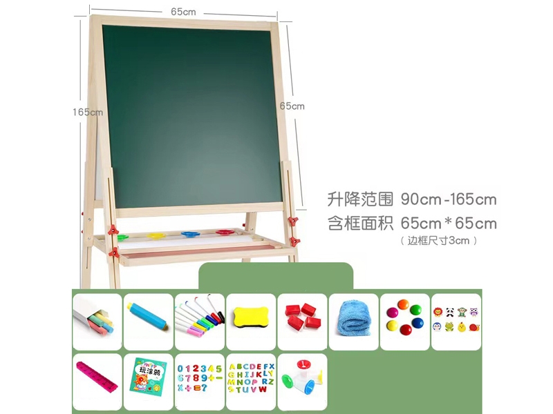 画板 - HP1176421