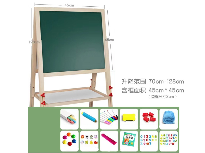 画板 - HP1176422