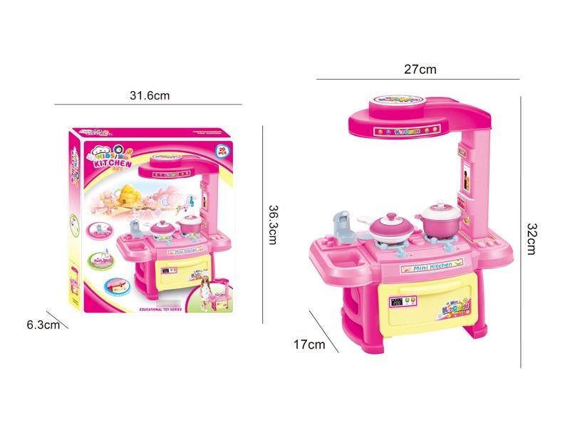 KITCHEN SET W/LIGHT & MUSIC - HP1176435