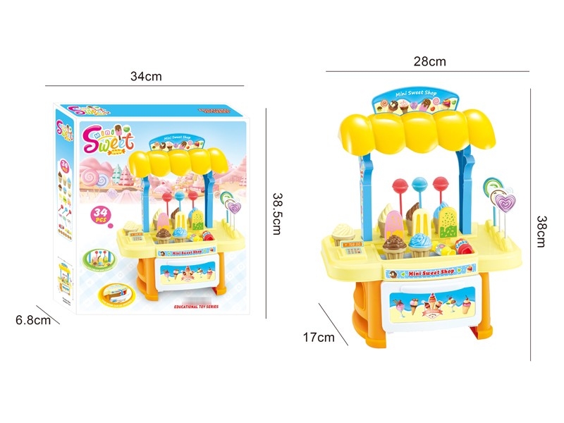 KITCHEN SET - HP1176438