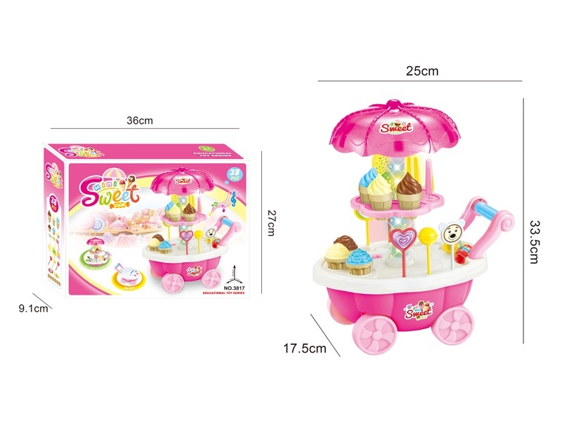 KITCHEN SET W/LIGHT & MUSIC - HP1176439