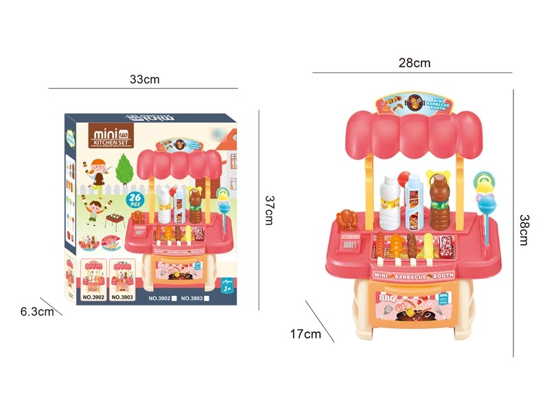 KITCHEN SET - HP1176442