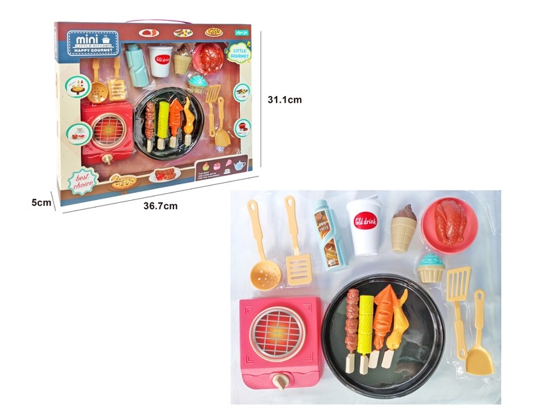 KITCHEN SET - HP1176443