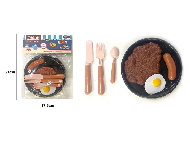 KITCHEN SET - HP1176467